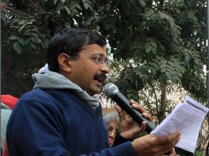 kejriwal becoming cm just in 20 days