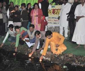up mahotsava