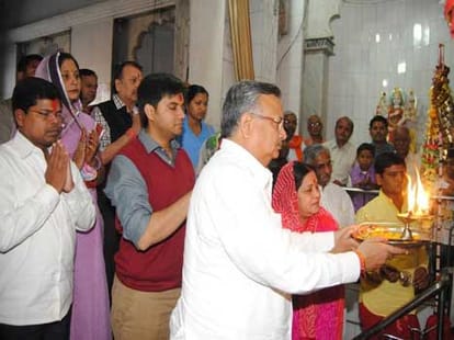 raman singh's government forget about the promises
