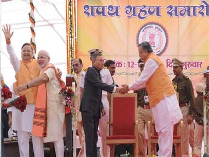 chhattisgarh bjp plan