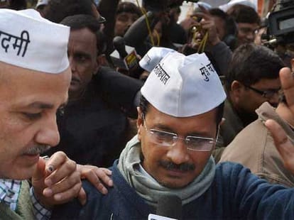 congress make a lot of plan for aap