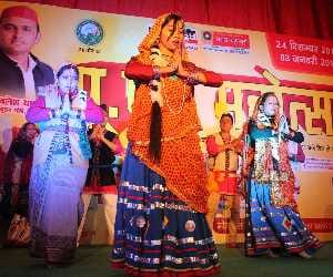 first day up mahotsava