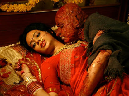 is  miss lovely a c grade film