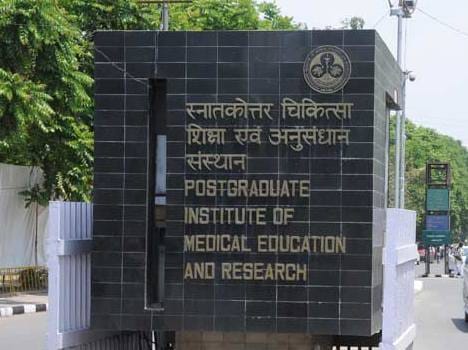 PGIMER Chandigarh:Main Achievements