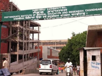 Chandigarh PGI Special Facility for Patients