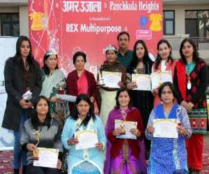 Amar Ujala rupatantaran Club: Christmas Kitchen Queen Contest in panchkula