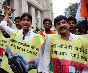 BJP MLA commented on AAP
