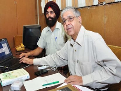 punjab university going to change assistant professor recruitment rules
