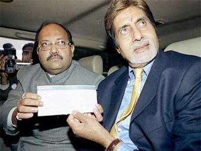 amar singh make statement on jaya bachchan