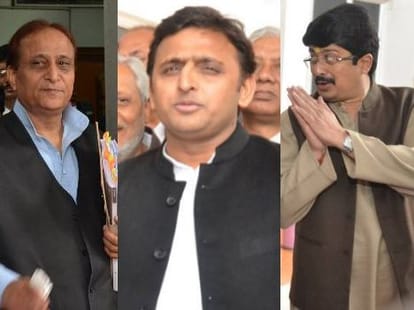 bjp does not issue tickets for muslim in up