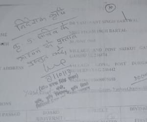 harak singh help his brother in law