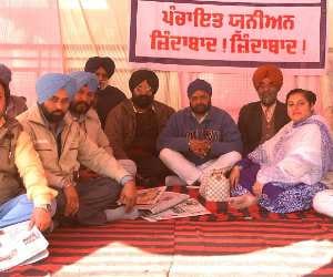  panchayat union_strike_mohali