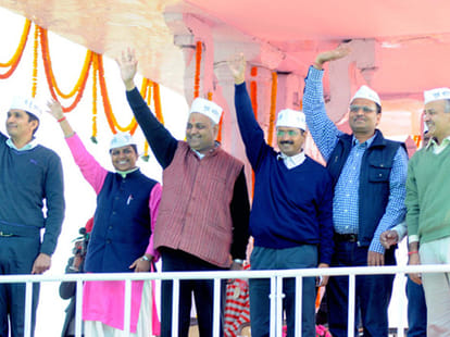 AAP declares 39 candidates
