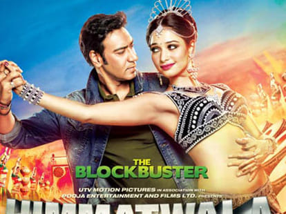 big films flop in 2013