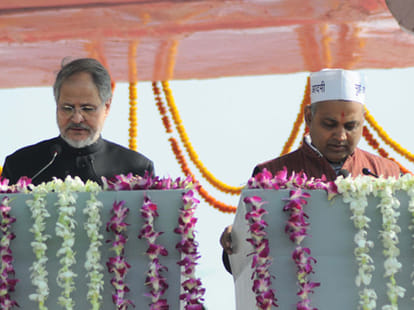 who get what ministry in aap first govenment?