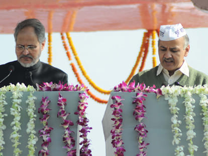 ex minister and aap leader manish Sisodia told to vacate flats