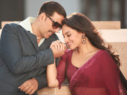 big films flop in 2013