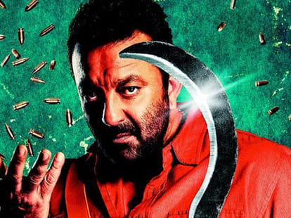 big films flop in 2013