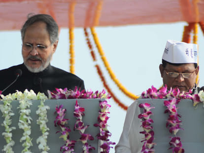 who get what ministry in aap first govenment?