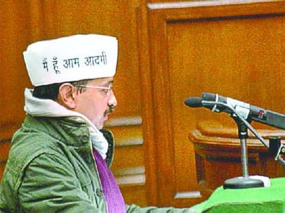 chief minister arvind kejriwal in delhi assembly 