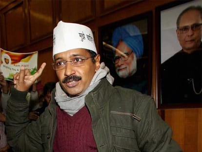 reality of kejriwal helpline