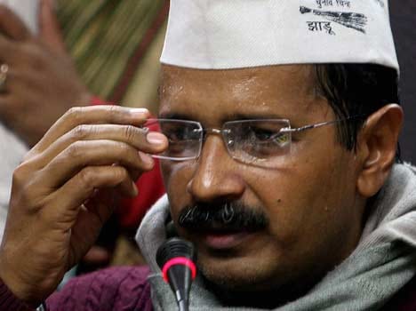 kejriwal house vastu tips home rashi