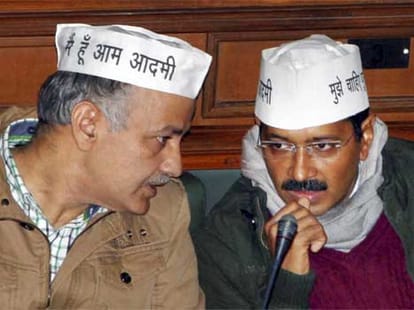First day reaction of helpline in delhi
