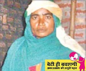beti Bachao Abhiyan