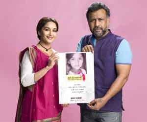 amar ujala beti hi bachayegi campaign