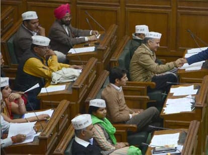 first day in delhi legislative assembly session