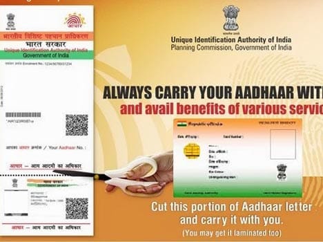 in the name of the aadha card fraud with residents 