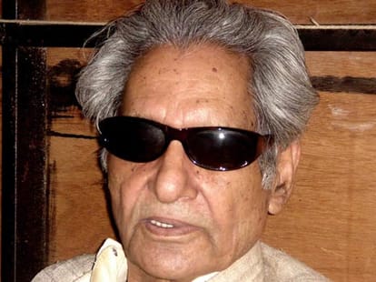interview of gopal das neeraj have concern mohammed rafi