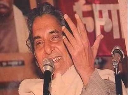gopal das neeraj special interview on his birthday