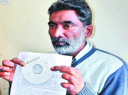 jyoti murder case: jyoti sister sensational statement 