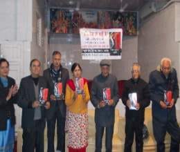 All India Mushaira