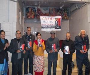 essence of life in Poetry collection of Poet Shashi Prabha