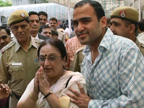 Ajay katara murder conspiracy