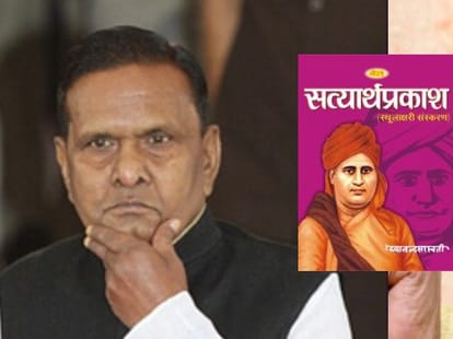 exclusive interview with beni prasad verma