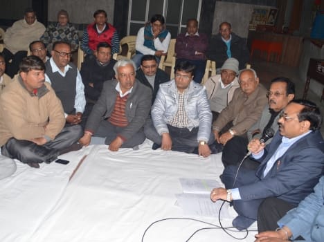 protest against scheduled essential commodities act
