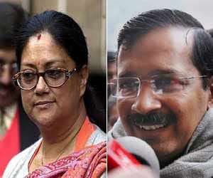 vasundhara raje follows 
