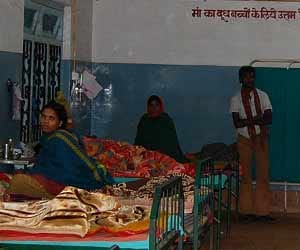 shaheed aspatal in chhatisgarh