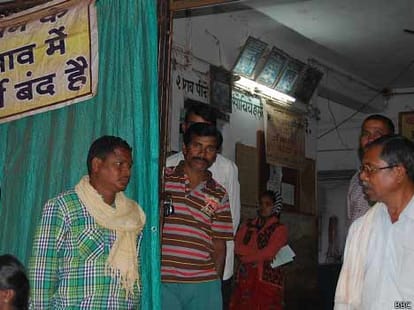 shaheed aspatal in chhatisgarh