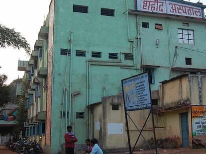 shaheed aspatal in chhatisgarh
