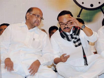 Modi's magic, BJP become the largest party in UP 