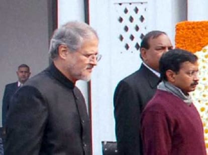 helpless helpline writes to LG najeeb jung for help