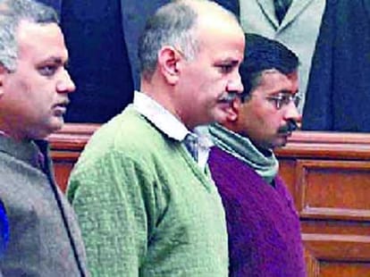 address of lt governor of delhi najeeb jung in first session delhi vidhan sabha