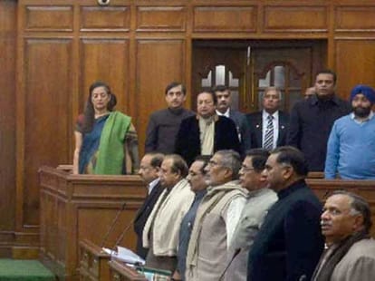 address of lt governor of delhi najeeb jung in first session delhi vidhan sabha