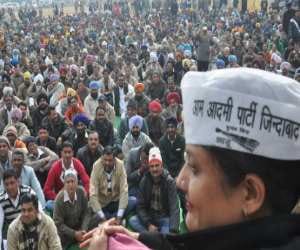 party, Ludhiana, leader, aap