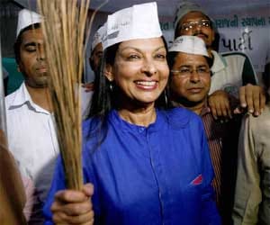 do not object to the cap of aap