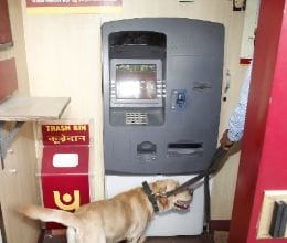 without guard ATMs are closed at night 